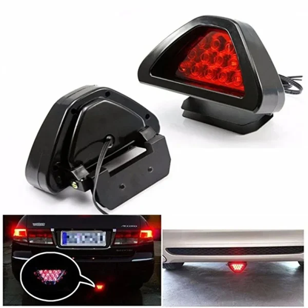 Universal F1 Break Light - Image 2