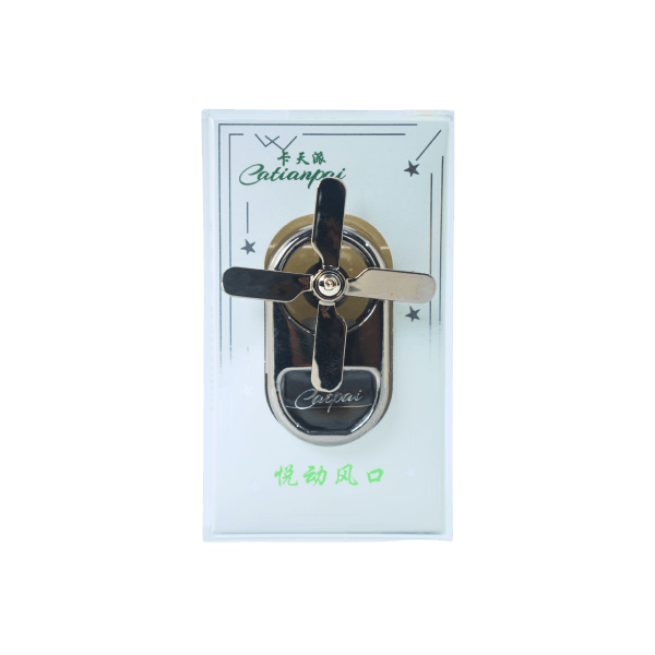 Fan Design A/C Grill Air Freshener
