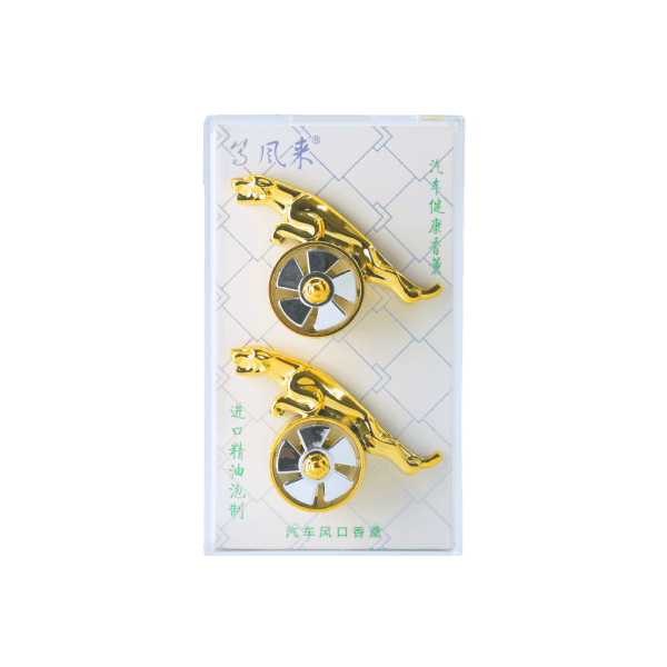 Lion Design AC Grill Air Freshener – 2 Piece Pack - Image 4